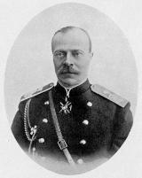 Alexander av Oldenburg