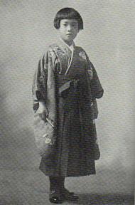 Tokugawa Taeko